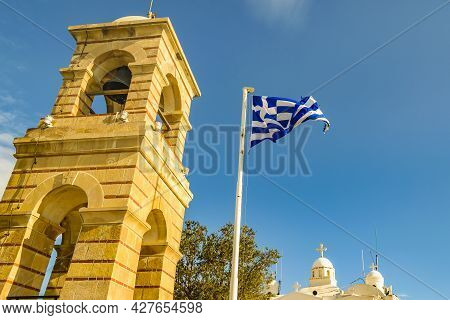 Saint Isidore Church, Athens, Greece