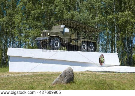 Velizh, Russia - July 04, 2021: Monument To The Katyusha - Guards Rocket Launcher On A Sunny July Da