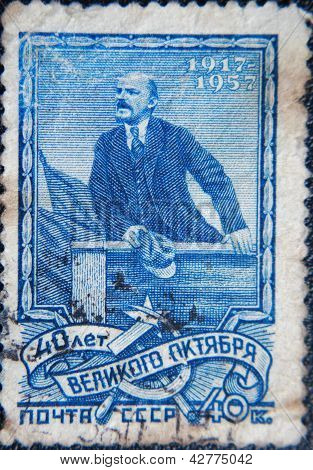 รัสเซีย - เซอร์กา 1957: ภาพเหมือนของสังคมนิยมผู้นำเลนิน (Ulyanov) ทำให้เสียงในสหภาพโซเวียต
