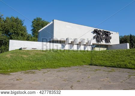 Velikie Luki, Russia - July 04, 2021: The Building Of The City Local History Museum On A Sunny July 