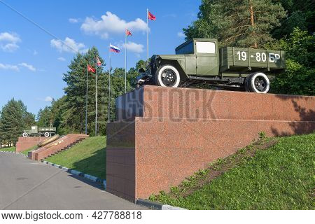 Bryansk, Russia - July 05, 2021: Memorial To Military Drivers On A Sunny July Day. Outskirts Of Brya