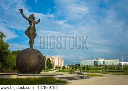 Science city Koltsovo, Russia - 24 July, 2021: Sculpture 