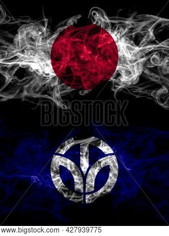 Smoke Flags Of Japan, Japanese And Japan, Japanese, Fukui Prefecture