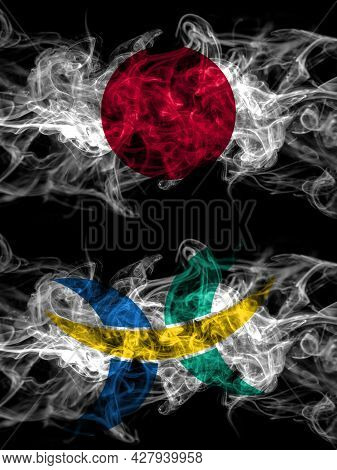 Smoke Flags Of Japan, Japanese And Japan, Japanese, Hokuto, Hokkaido, Oshima, Subprefecture