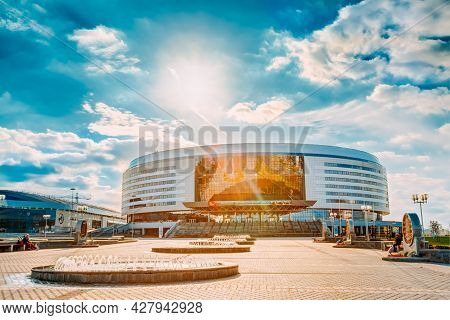Minsk - Sep 29: Minsk Arena In Belarus. Ice Hockey Stadium. The Venue For 2014 World Championship Ii