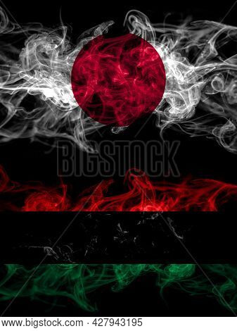 Smoke Flags Of Japan, Japanese And Organizations, Pan African, Unia