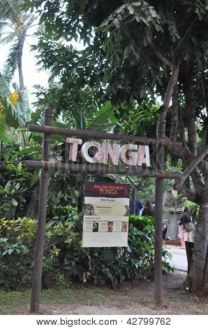 Polynesian Cultural Center in Laie, Oahu, Hawaii