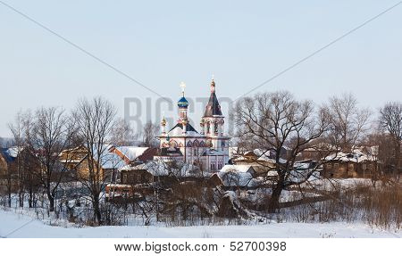 Znamenskaya Orthodox