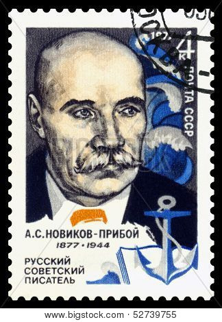 Vintage Postage Stamp. Writer A. S. Novikov-priboy.