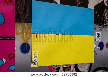 Dignity Revolution - Euromaidan - Kiev, Ukraine