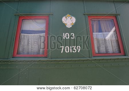 KIEV, UKRAINE -SEP 9, 2013: Railway Terminal of Kiev.Exibition of railway history as it shown at September 9, 2013 in Kiev, Ukraine 