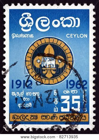 Postage Stamp Sri Lanka 1962 Badge Of Singhalese Scouts