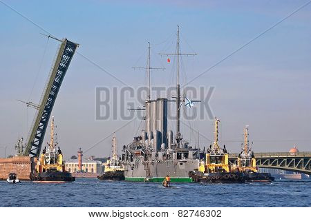 Towing cruiser 