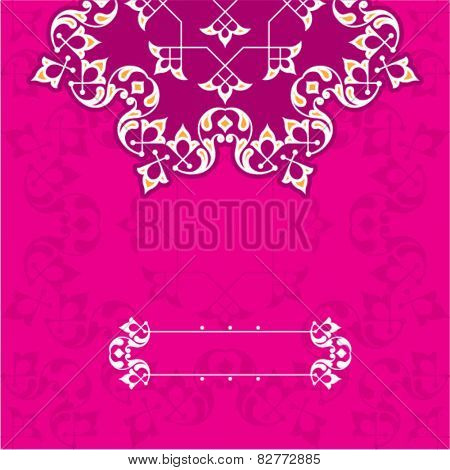 Circular Ornmental Design Vector Illustration