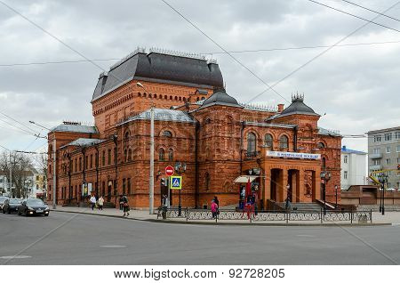 Mogilev Regional Drama Theater