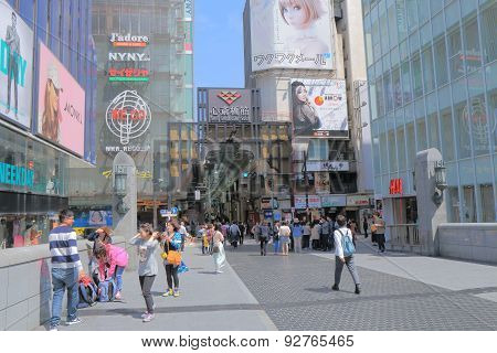 Osaka cityscape Japan