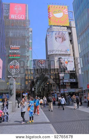 Osaka cityscape Japan