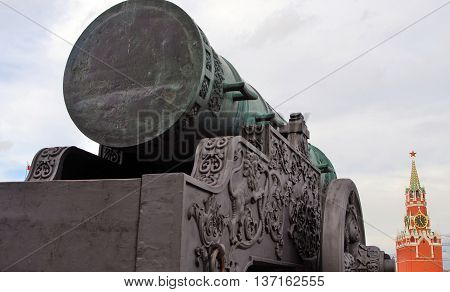 King Cannon in Moscow Kremlin. UNESCO World Heritage Site. Color photo.