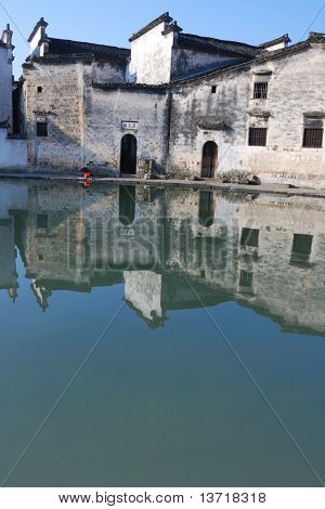 Très belle scène de Village antique chinois appelé Hongcun