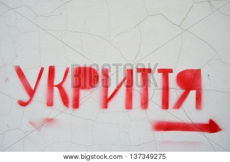 SHELTER on the Ukrainian language.Civil War in Ukraine