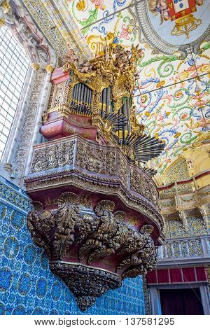 Sao Miguel Chapel Of University Of Coimbra. Portugal.