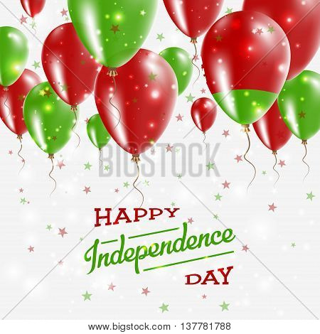 Belarus Vector Patriotic Poster. Independence Day Placard With Bright Colorful Balloons Of Country N