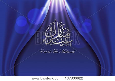 Arabic Islamic calligraphy of text Eid Mubarak on blue background with blue curtian Eid Mubarak greeting card template. Vector.