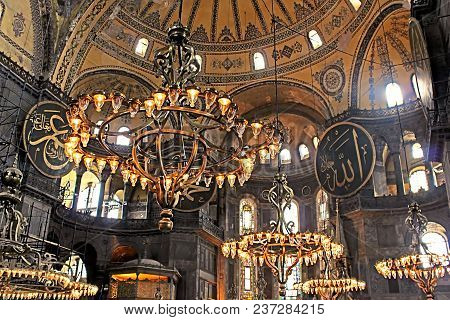 Istanbul, Turkey - March 30, 2013: Old Chandeliers In Saint Sophia Basilica, Istanbul, Turkey