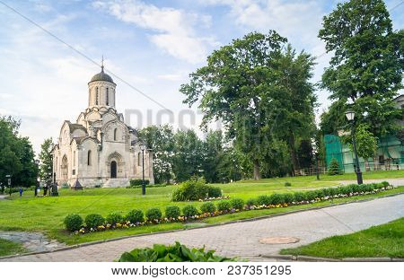 Orthodox Spassky Cathedral Of The Vernicle Image Of The Saviour In The Andronikov Monastery, Moscow.