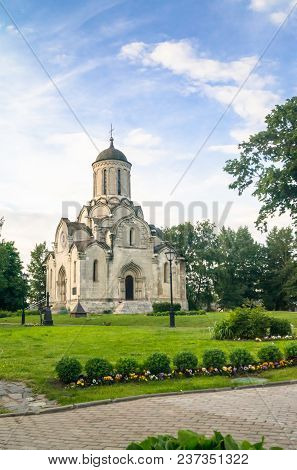 Orthodox Spassky Cathedral Of The Vernicle Image Of The Saviour In The Andronikov Monastery, Moscow.