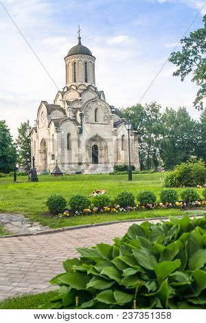 Orthodox Spassky Cathedral Of The Vernicle Image Of The Saviour In The Andronikov Monastery, Moscow.