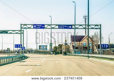 Korets, Ukraine - April 07, 2010: Fragment Of The Ukrainian International Highway (m-highway), Conne
