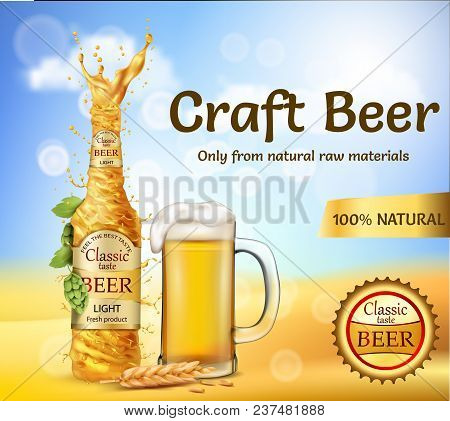 Vector Realistic Colorful Background, Promotion Banner With Abstract Swirling Bottle Of Craft Golden