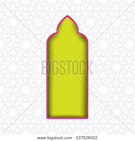 Greeting Card Or Cover For Ramadan With An Eastern Arch Style In Carving Empty Place For Your Design