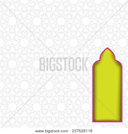 Greeting Card Or Cover For Ramadan With An Eastern Arch Style In Carving Empty Place For Your Design