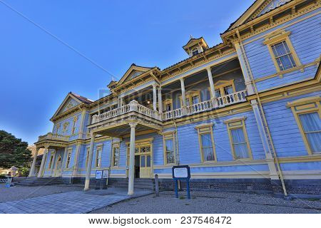 The Old Public Hall Of Hakodate Ward