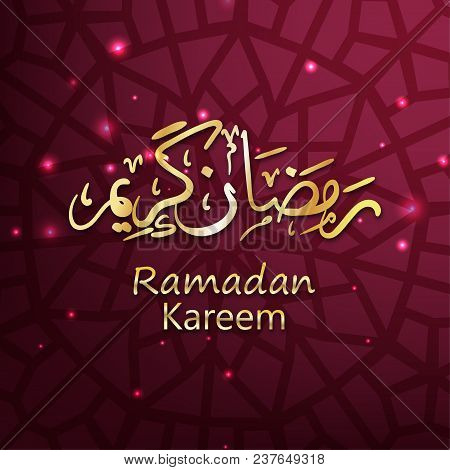 Ramadan Kareem Is A Beautiful Postcard. Arabic Background. The Uraza. Night Sky.