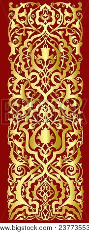 Luxury Golden Arabic Pattern On Red Background