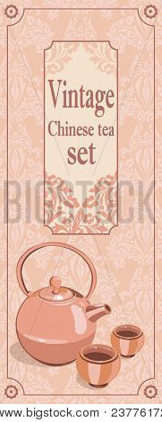 Set vintage tè cinese. Disegno vettoriale con il posto per il vostro testo.