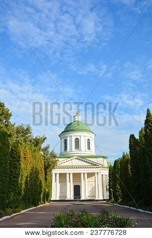 All Saints Church In Nizhyn, Chernihivska Oblast, Ukraine. Beautiful Old Building Xviii Century With