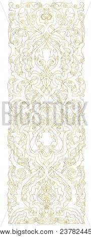 Original Islamic Pattern. Golden Ornament On White Background.