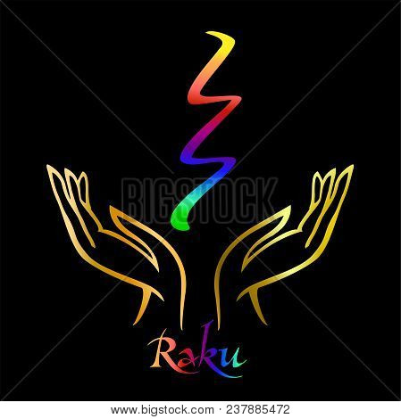 Reiki Symbol. A Sacred Sign. Raku. Spiritual Energy. Alternative Medicine. Esoteric. Vector.