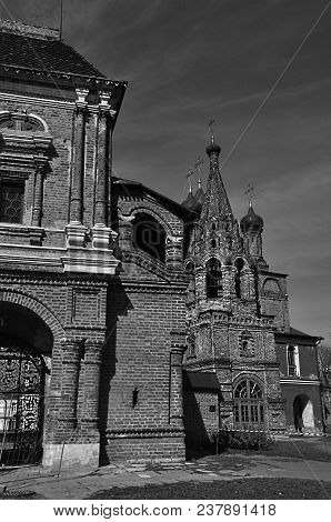 Krutitskoe Podvorye Architectural Religeous Site In Moscow