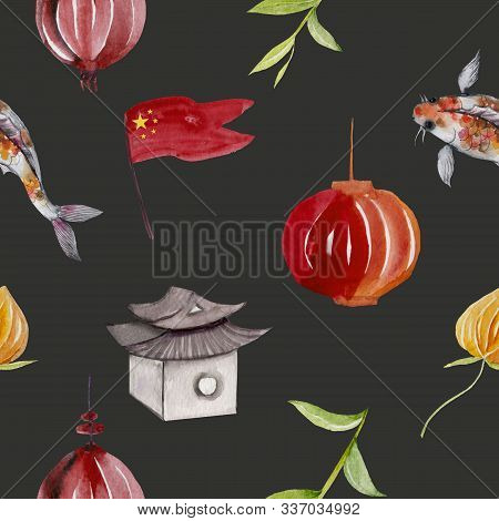 Seamless Pattern With Dragons And Chinese Elements: House, Lanterns, Fish, Golden, Carp