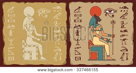 Set Of Vector Banners In The Form Of Ceramic Tiles With Goddess Bastet And Hieroglyphs. The Ancient 