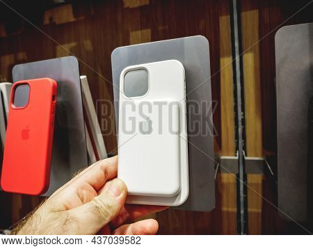 Paris, France - Sep 24, 2021: Male Hand Pov In Apple Store Testing New Magsafe Battery Pack For The 