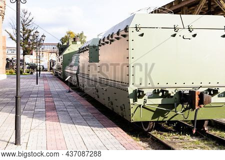 Moscow, Russia - September 29, 2021: Armored Train Car On Platform In Museum Industrial Complex Stea