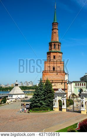 Kazan Kremlin In Summer, Tatarstan, Russia. This Place Is Tourist Attraction Of Kazan. View Of Leani