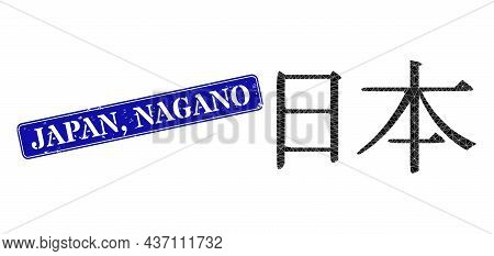 Low-poly Japan Ideogram Combined With Random Filled Triangles, And Grunge Japan, Nagano Seal Stamp. 