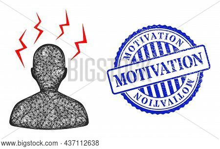 Vector Net Mesh Head Migrain Strikes Frame, And Motivation Blue Rosette Grunge Seal Print. Linear Fr